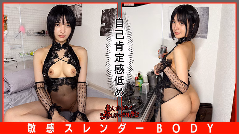 黒髪ショートの王道美少女が、首絞めや潮吹きといった過激なプレイに挑戦する姿に、清楚とエロのギャップが爆発的に表れています